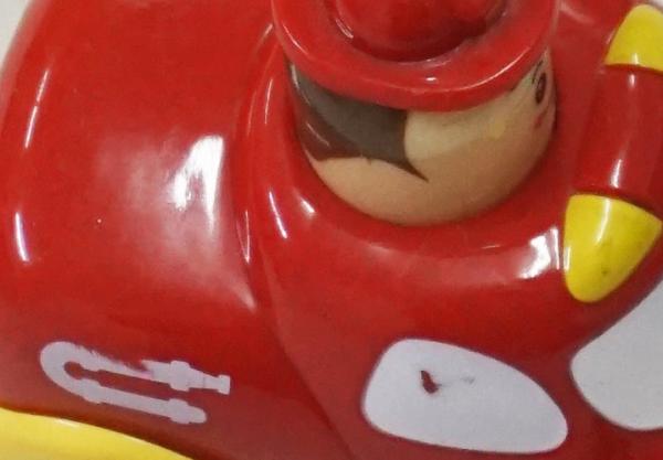 Auto von KG Bieco (3850)